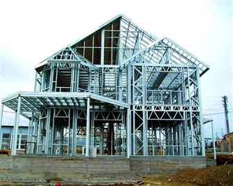Lub teeb Steel Framing